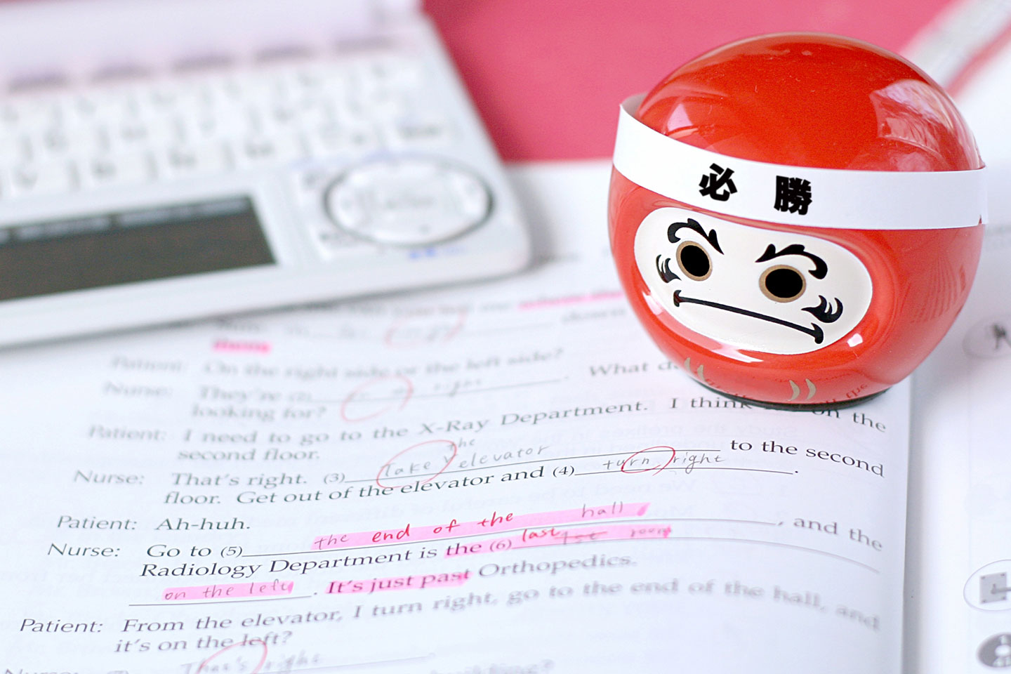 英語教材イメージ